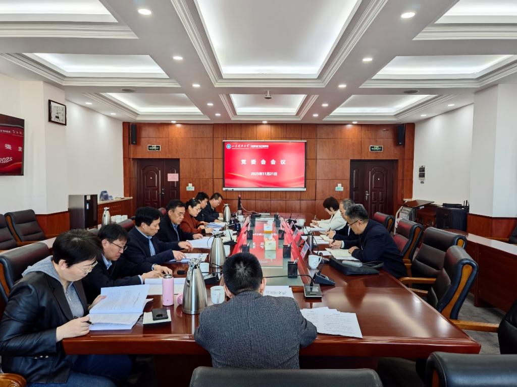 刘明永到91Club
列席指导党委会、党政联席会和党委理论学习中心组（扩大）集体学习